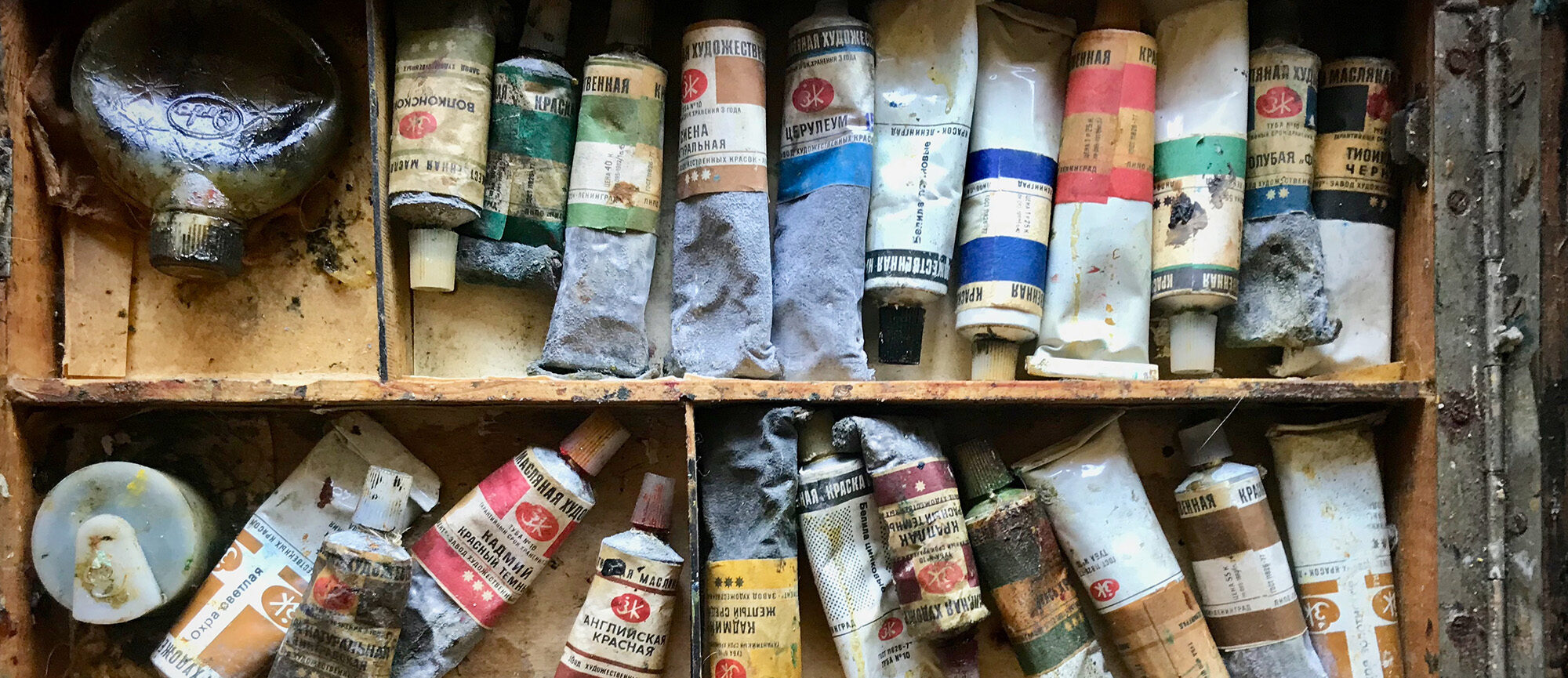 tubes de peinture à l'huile