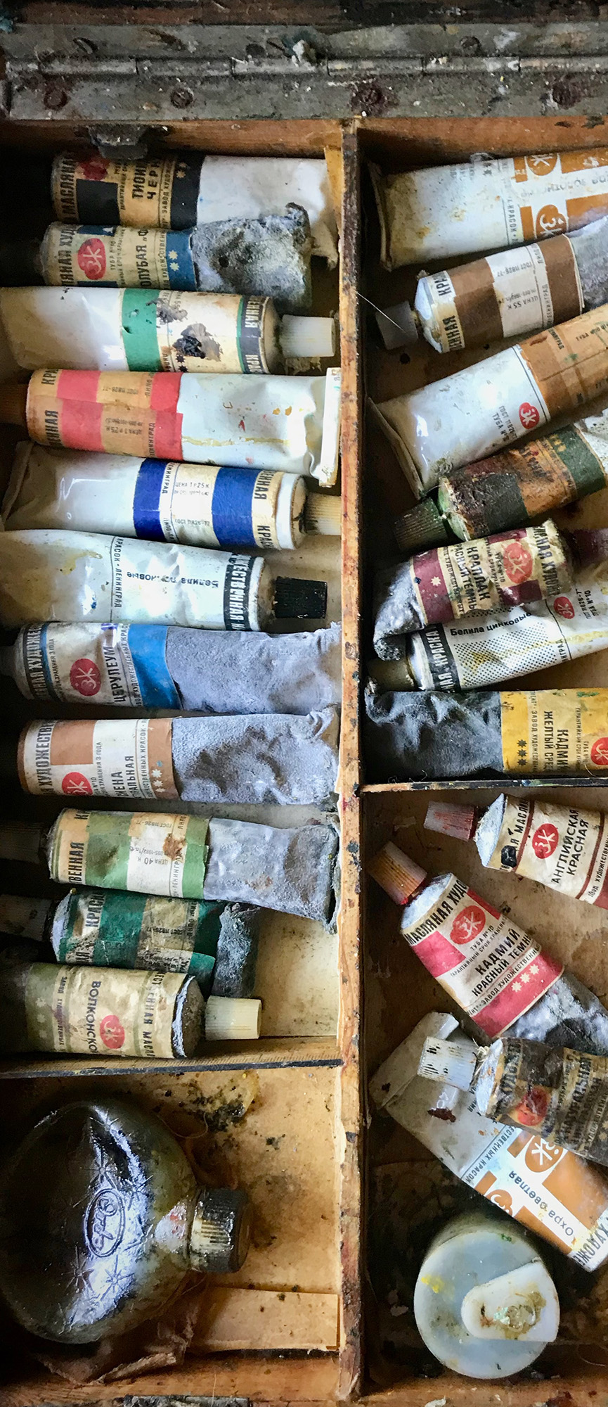 tubes de peinture à l'huile